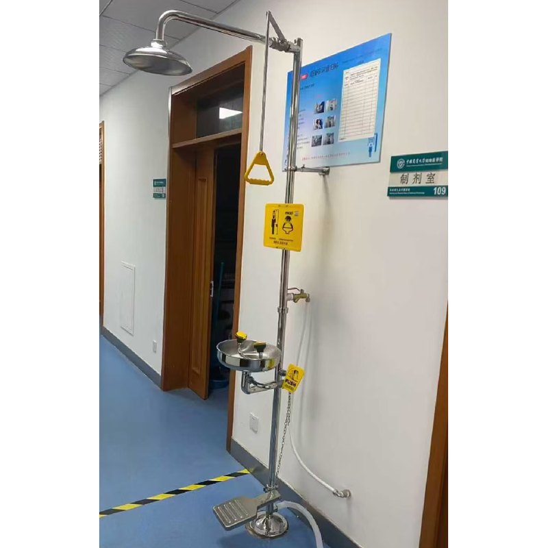 不锈钢复合式洗眼器